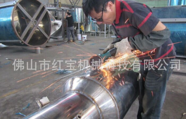 技術(shù)支持